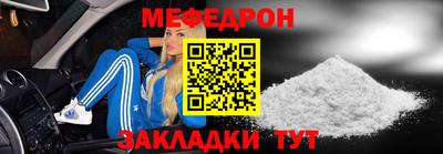 spice Среднеуральск