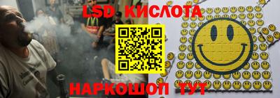 spice Среднеуральск