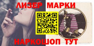 прущая мука Старая Купавна