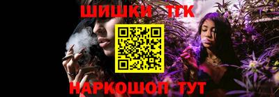ПСИЛОЦИБИНОВЫЕ ГРИБЫ Ставрополь
