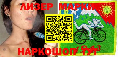 spice Среднеуральск