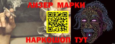 spice Среднеуральск