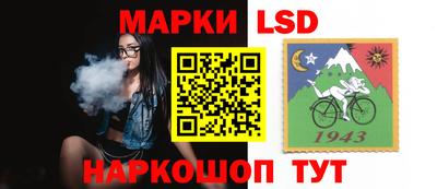 ПСИЛОЦИБИНОВЫЕ ГРИБЫ Ставрополь