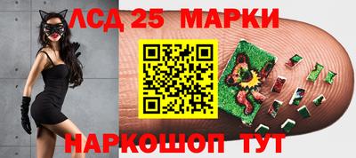 прущая мука Старая Купавна