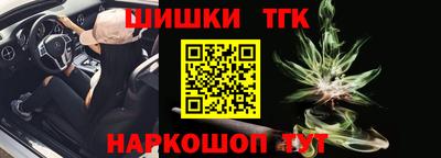 spice Среднеуральск