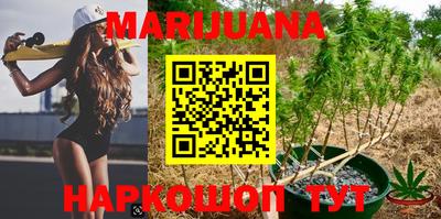 прущая мука Старая Купавна