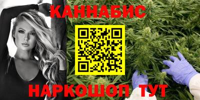 spice Среднеуральск