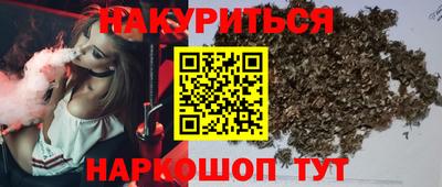 spice Среднеуральск
