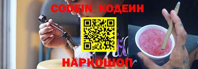 прущая мука Старая Купавна