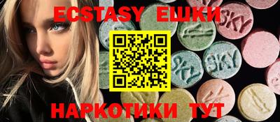 spice Среднеуральск