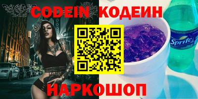 spice Среднеуральск