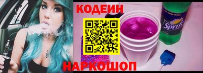 прущая мука Старая Купавна