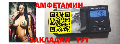 spice Среднеуральск