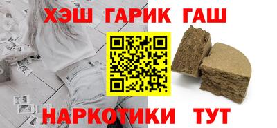 прущая мука Старая Купавна