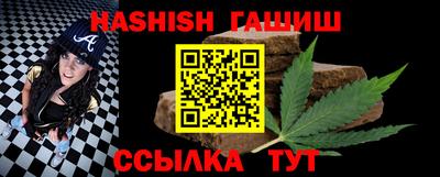 прущая мука Старая Купавна