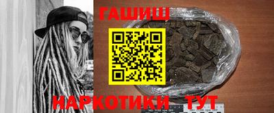 прущая мука Старая Купавна