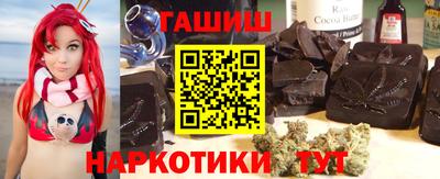 ПСИЛОЦИБИНОВЫЕ ГРИБЫ Ставрополь
