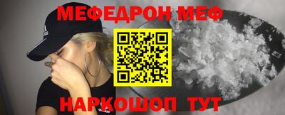 spice Среднеуральск