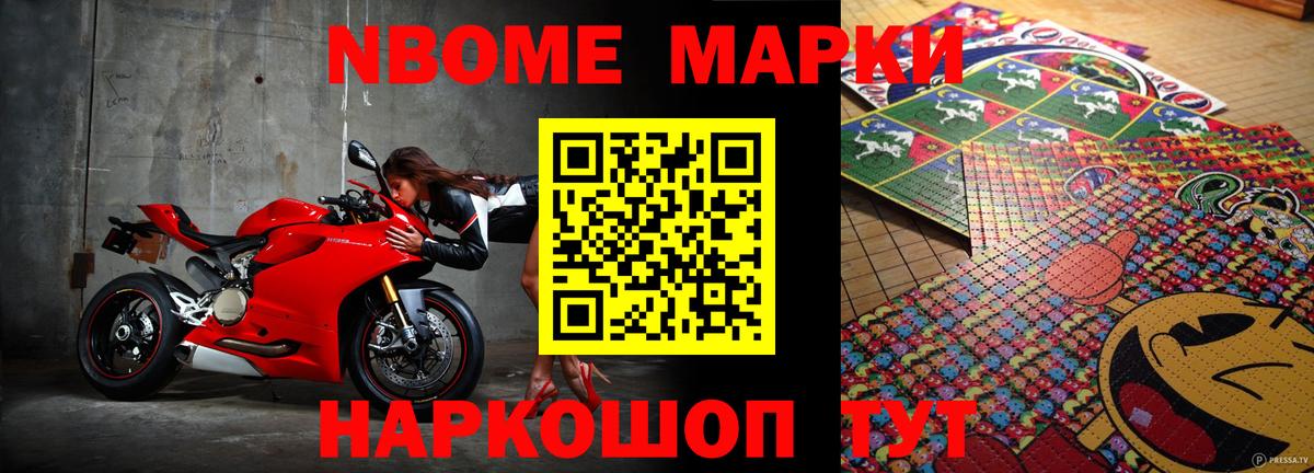 LSD-25 экстази ecstasy  Вход с VPN  LSD-25 экстази ecstasy  Гусев 